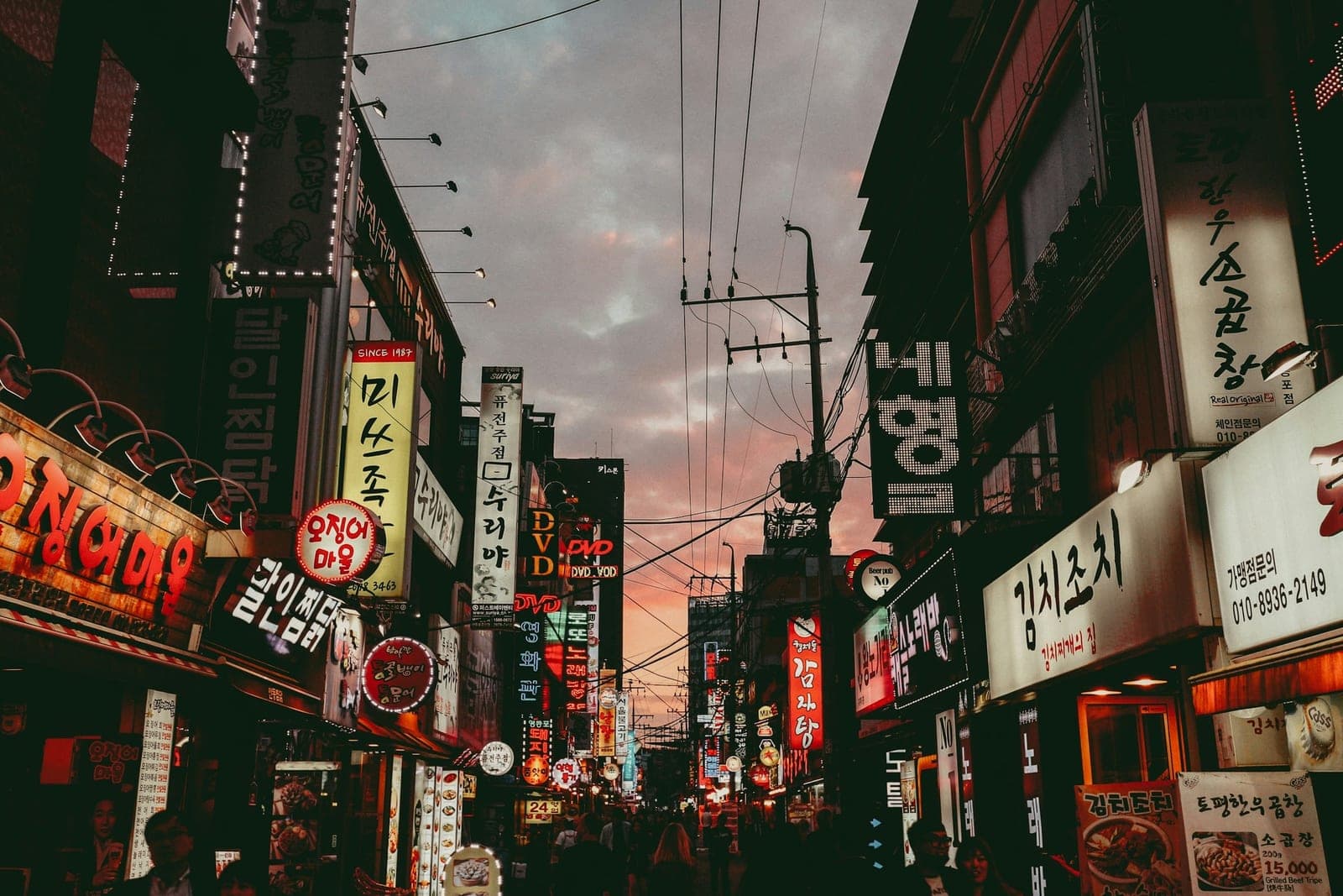 Itinéraire Corée du Sud - 10 jours de Séoul à Busan