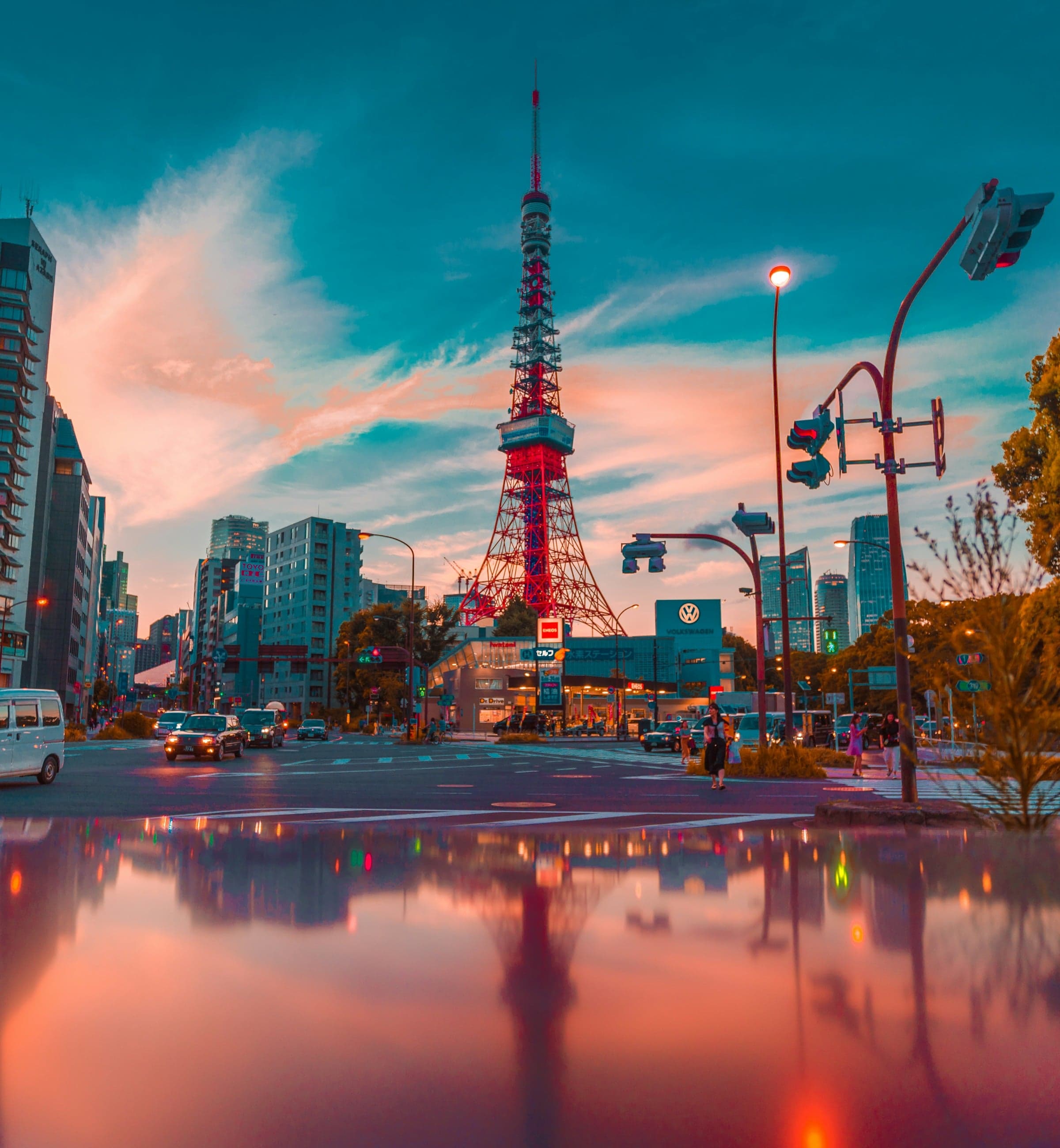 Carnet de voyage Japon